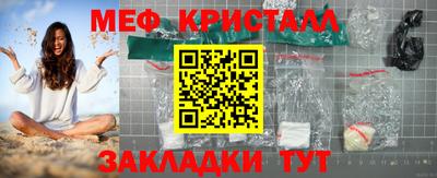 а пвп мука Ставрополь