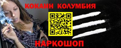 каннабис Среднеуральск