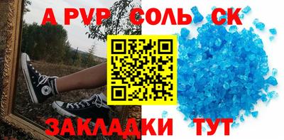 каннабис Среднеуральск