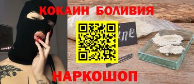 а пвп мука Ставрополь