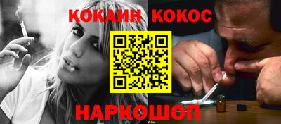 ПСИЛОЦИБИНОВЫЕ ГРИБЫ Старая Купавна