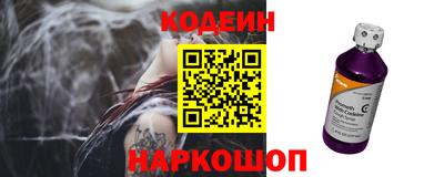 ПСИЛОЦИБИНОВЫЕ ГРИБЫ Старая Купавна