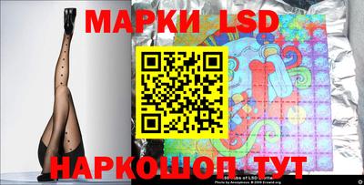ПСИЛОЦИБИНОВЫЕ ГРИБЫ Старая Купавна