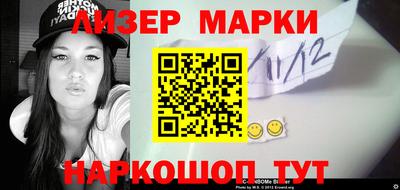 каннабис Среднеуральск