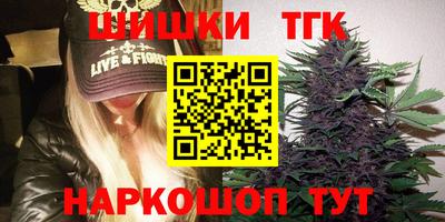 а пвп мука Ставрополь