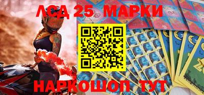 а пвп мука Ставрополь