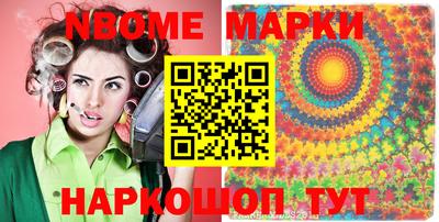 ПСИЛОЦИБИНОВЫЕ ГРИБЫ Старая Купавна
