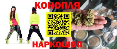 ПСИЛОЦИБИНОВЫЕ ГРИБЫ Старая Купавна