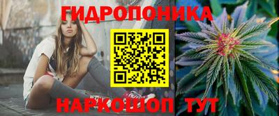 а пвп мука Ставрополь