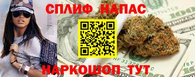 ПСИЛОЦИБИНОВЫЕ ГРИБЫ Старая Купавна