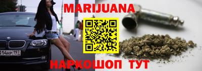 а пвп мука Ставрополь