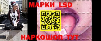 каннабис Среднеуральск