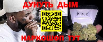 ПСИЛОЦИБИНОВЫЕ ГРИБЫ Старая Купавна