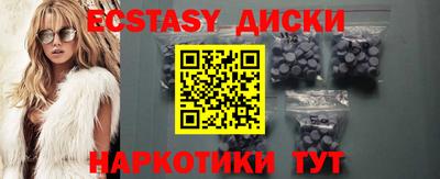 а пвп мука Ставрополь