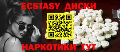 каннабис Среднеуральск