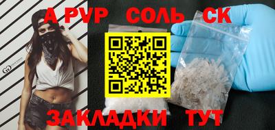ПСИЛОЦИБИНОВЫЕ ГРИБЫ Старая Купавна