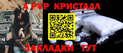 ПСИЛОЦИБИНОВЫЕ ГРИБЫ Старая Купавна