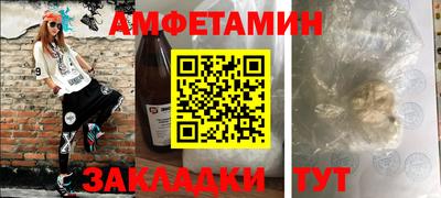 ПСИЛОЦИБИНОВЫЕ ГРИБЫ Старая Купавна