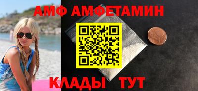 каннабис Среднеуральск