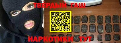 ПСИЛОЦИБИНОВЫЕ ГРИБЫ Старая Купавна