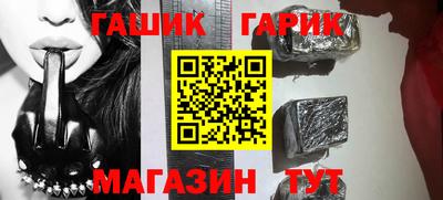 ПСИЛОЦИБИНОВЫЕ ГРИБЫ Старая Купавна