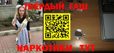 а пвп мука Ставрополь