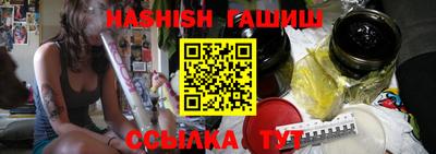 ПСИЛОЦИБИНОВЫЕ ГРИБЫ Старая Купавна