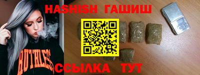 а пвп мука Ставрополь