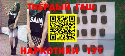 каннабис Среднеуральск