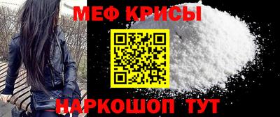 каннабис Среднеуральск
