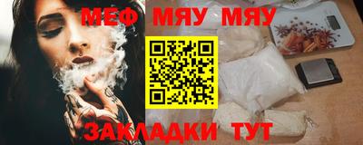 ПСИЛОЦИБИНОВЫЕ ГРИБЫ Старая Купавна