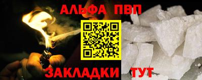 ПСИЛОЦИБИНОВЫЕ ГРИБЫ Старая Купавна