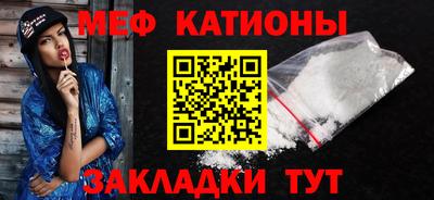 каннабис Среднеуральск