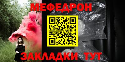 каннабис Среднеуральск