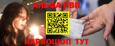 ПСИЛОЦИБИНОВЫЕ ГРИБЫ Старая Купавна