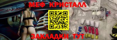 каннабис Среднеуральск