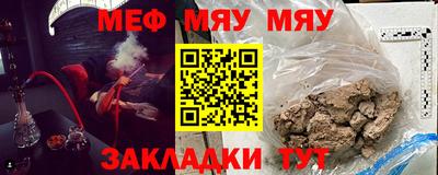 каннабис Среднеуральск