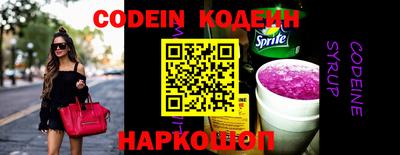ПСИЛОЦИБИНОВЫЕ ГРИБЫ Старая Купавна