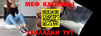 каннабис Среднеуральск